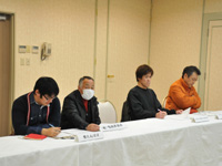 すみよい環境グループ会議１