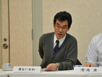 すみよい環境グループ会議２